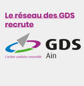 Recrutement_GDS_de_lAIN