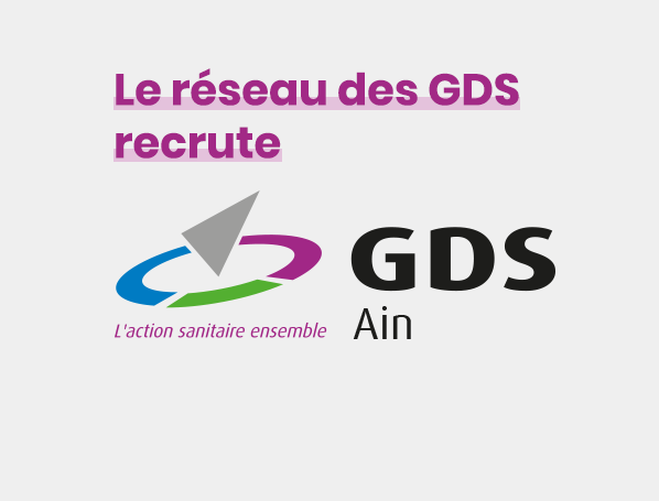 Recrutement_GDS_de_lAIN