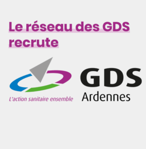 logo_recrutement_ardennes