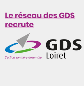 logo GDS loiret
