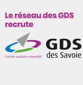 logo recrutement GDS