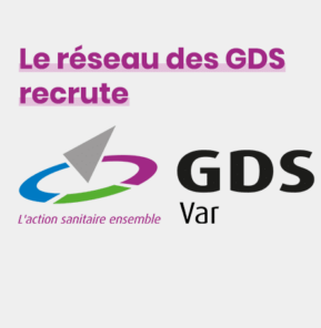 Logo_recrutement_GDS_VAR